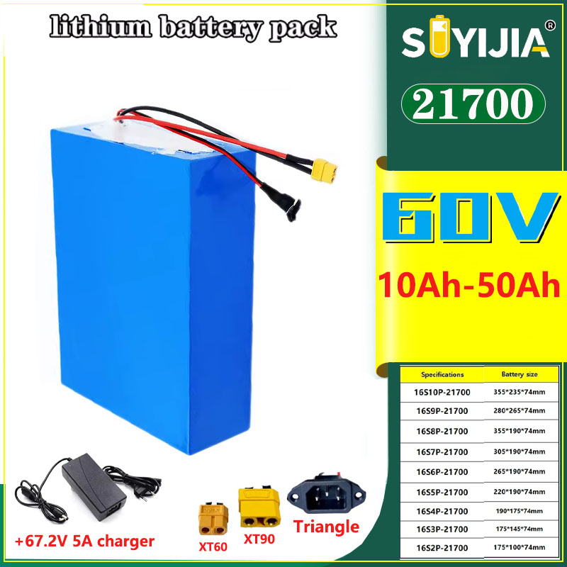 60V 50Ah Electric Scooter Battery - Baterai Li-ion 21700 60V 50Ah 40Ah