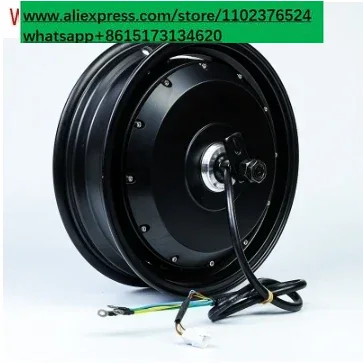 13 Inch 72V 5000W Brushless Motor - Kit Motor Listrik DC Brushless 13