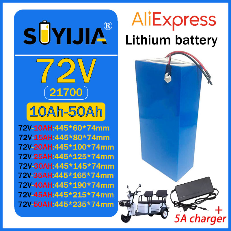 72V 50Ah 21700 Lithium Battery - Paket Baterai Lithium 72V 50Ah 45Ah