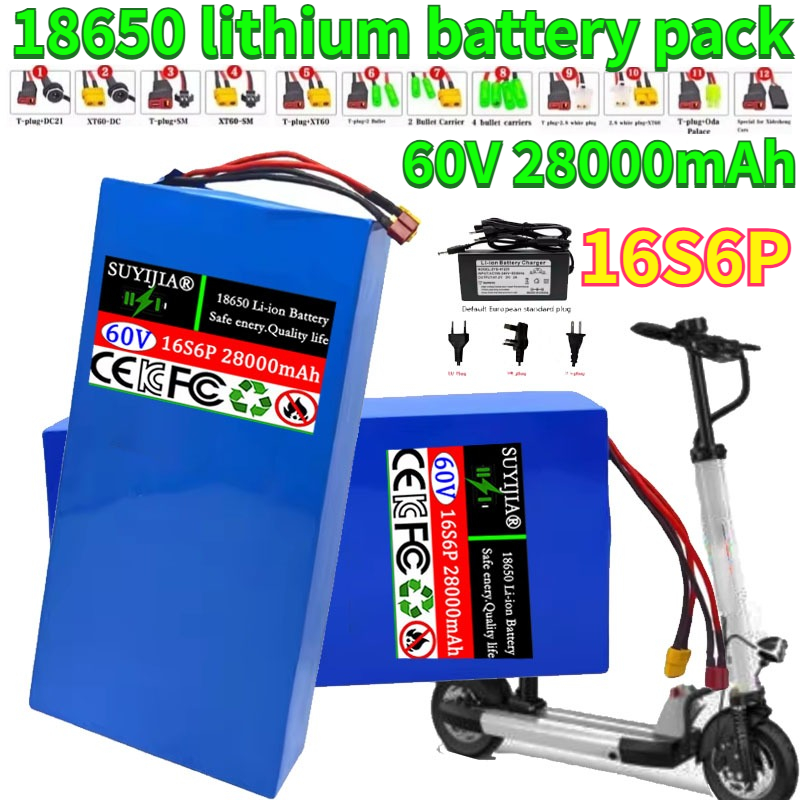 60V 50Ah Electric Scooter Battery - Paket Baterai Lithium 16S6P 60V 28Ah
